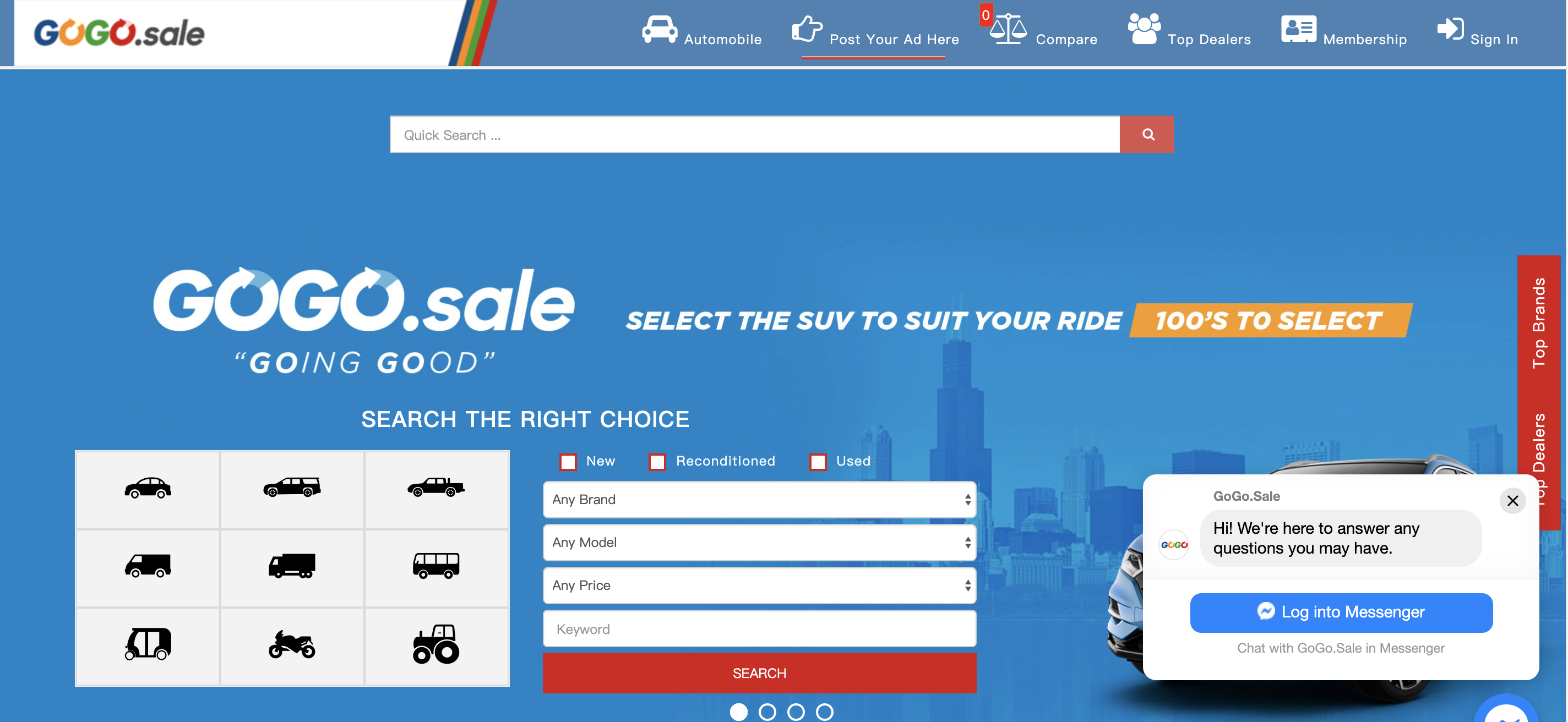 gogo.sale