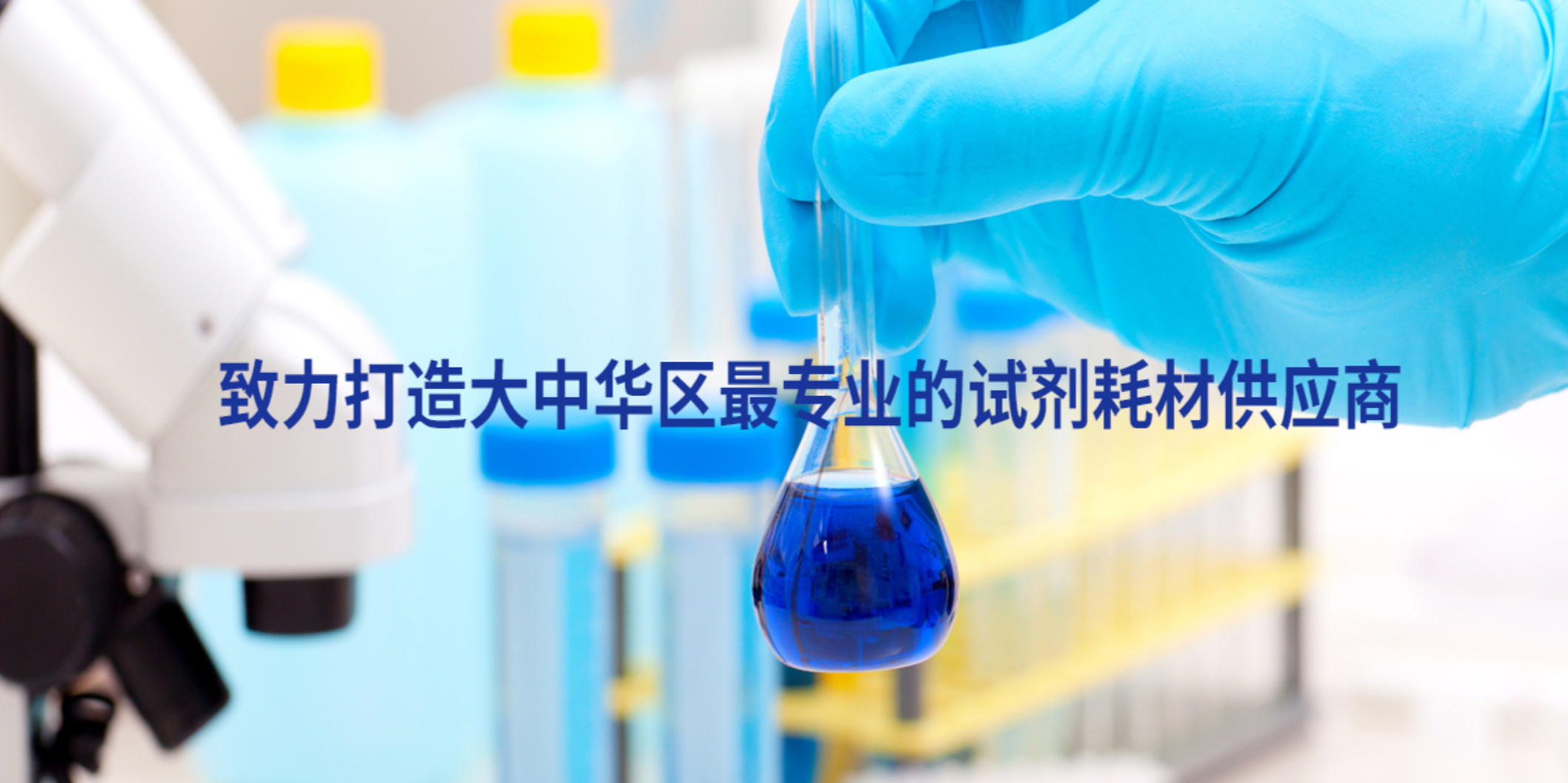 tuoshan.bio